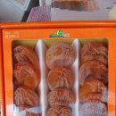 산마루 곶감
