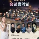 안성맞춤아트홀 이미지