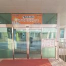 가락1동주민센터 이미지