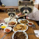 천일반점 - 전주시 덕진구 기린대로 390 | 천일반점