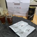 풍기애삼