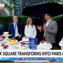 파리바게뜨동부 이미지