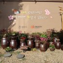 현덕보건지소 이미지