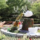 로망스여관 이미지