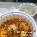 골드 마운틴77 이미지