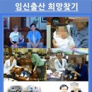 경희정성한의원 이미지