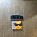 민전 산후조리원 이미지