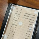 야상회 이미지