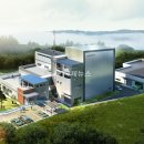 보은군 생활자원회수센터 이미지