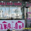 세종SJ타워앞 이미지