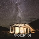 아오라