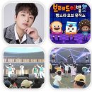 제27회 나비대축제 문화예술 공연 네이버블로그
