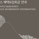 리움패밀리(주) 이미지