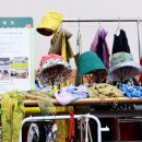 농촌활력과 1층 이미지