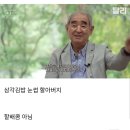 캡쳐 재고 소량 확보 이미지