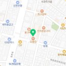 하늘땅한의원 | 양천구 목동 한의원 하늘땅한의원 진료시간 접근성 이용후기