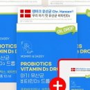 마미약국 네이버블로그