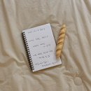 브릴랑메종 이미지