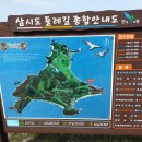 다우림 펜션