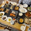자연에마음 | 백운호수 한식 맛집 자연콩, 야근 후 먹은 따뜻한 두부 한정식 남편이랑 다녀온 자연에 愛코스 추천후기