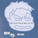 오드리25