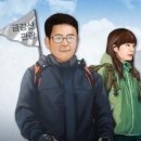 금강산유통 이미지