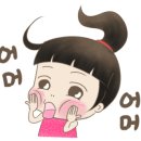 태영한우정육점 - 구리시 안골로63번길 28-8 | 태영한우정육점