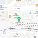 탑 번역일반행정사사무소 이미지