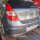 우부장카센터 이미지