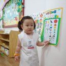 덕포어린이집 이미지