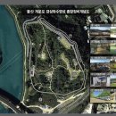 울산 개운포 좌수영성 이미지