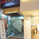 홍대 인스타카페 '랑데자뷰' 맛과 분위기 다 장난아닌데?