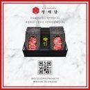 정애축산 이미지