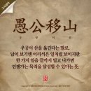 정석 합기도 이미지