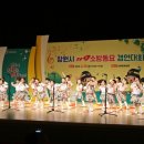 배화유치원 네이버블로그