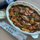 미도찜닭 이미지