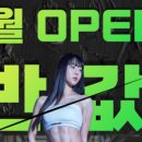 반송동169 이미지