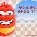 ICDL자격증 수강시기에 마셨던 맥주후기들입니다. (L 바이젠, 퀸즈에일)