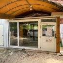 용골가든 이미지