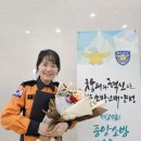 광주소방학교 이미지