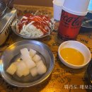 푸닭꺼리 인동점 | 호호불똥&amp;푸닭꺼리 구미 형곡동 국물닭발 맛집 내돈내산 후기 호호불닭 호호닭발 호호불똥앤드푸닭꺼리