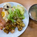 은현고추 이미지