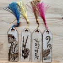 그림책 쏙 켈리그라피 이미지