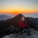 마니산관리사무소 | 겨울 강화도 마니산 일출 산행 (계단로-&gt;단군로)