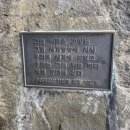 산악박물관(관음사) 이미지