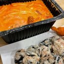 배떡&피씨방 네이버블로그