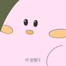 고 피트니스 네이버블로그