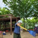 넓은마당어린이집 이미지