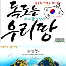 썬플라워3