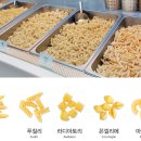서초동효봉빌딩 | 강남역 @ 블루오파스타 : 소스와 면을 직접 골라 테이크아웃 하기 좋은 파스타집